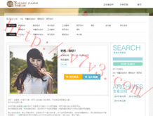 word 官方下载 免费完整版